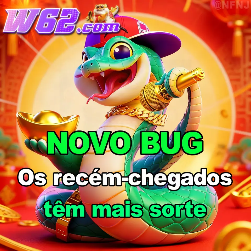 w62 Login